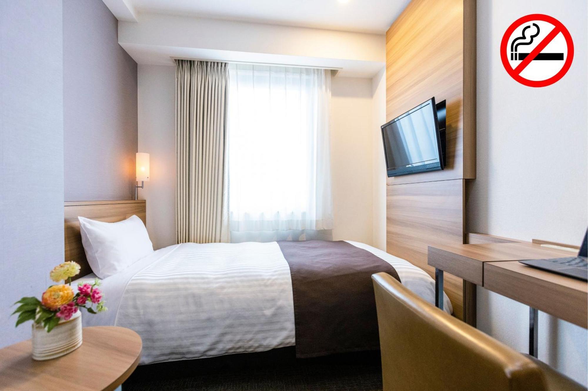 Choshi Plaza Hotel מראה חיצוני תמונה