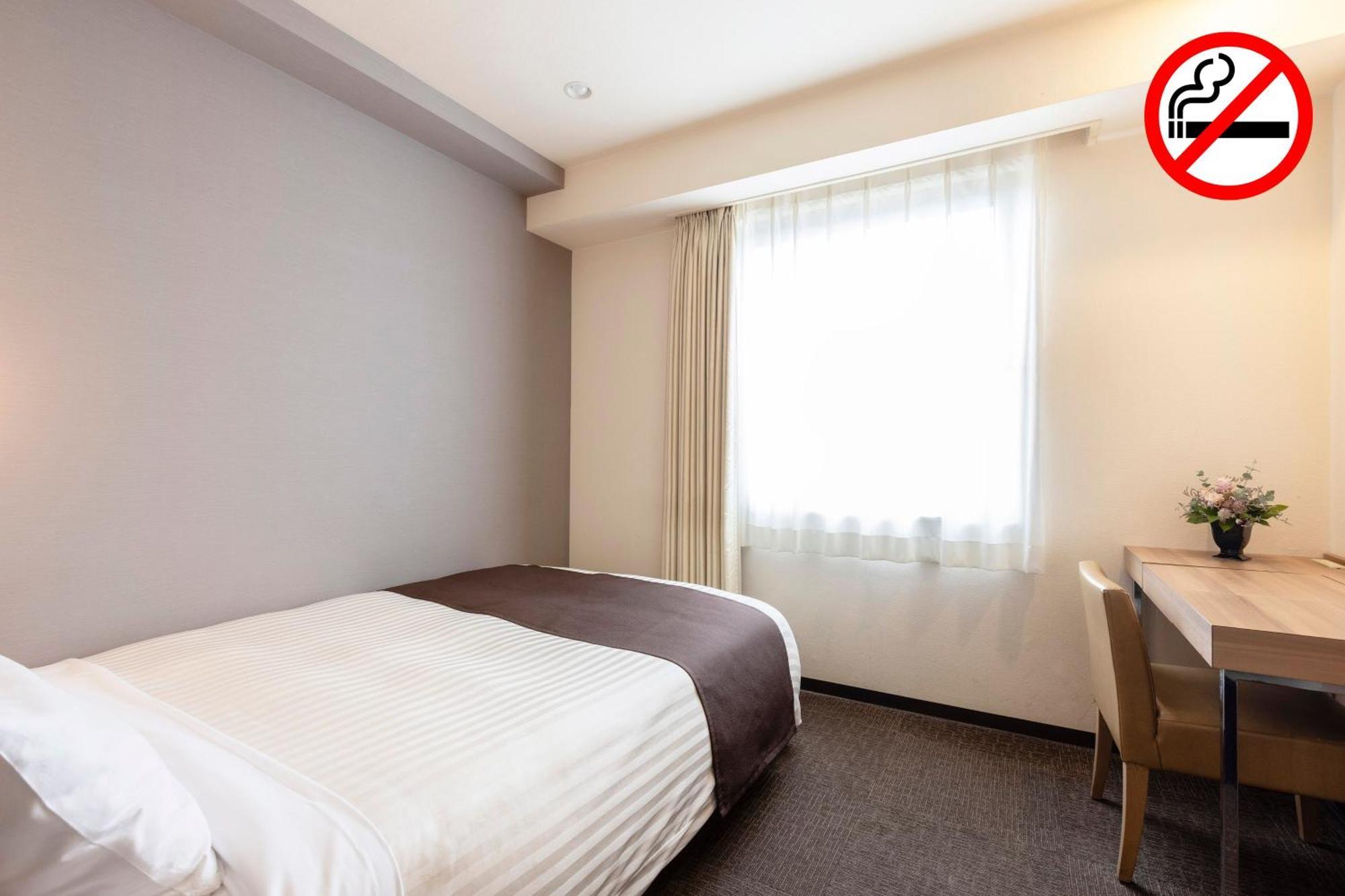 Choshi Plaza Hotel מראה חיצוני תמונה