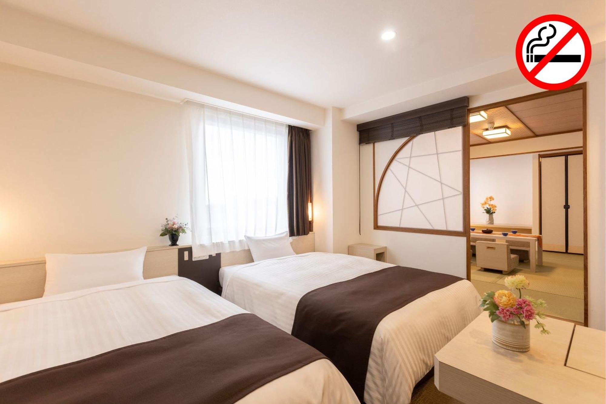 Choshi Plaza Hotel מראה חיצוני תמונה