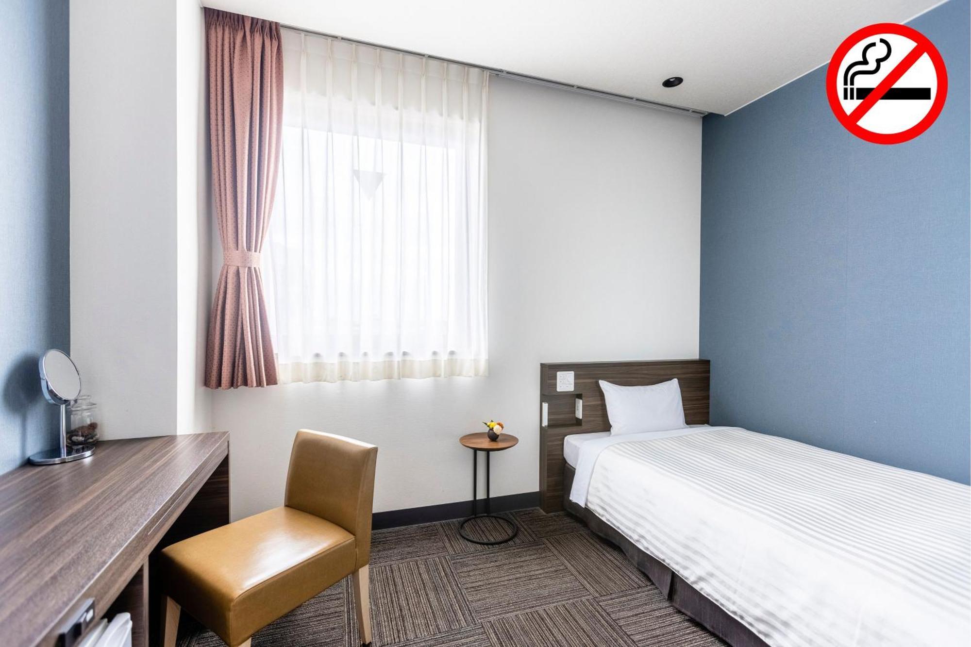 Choshi Plaza Hotel מראה חיצוני תמונה